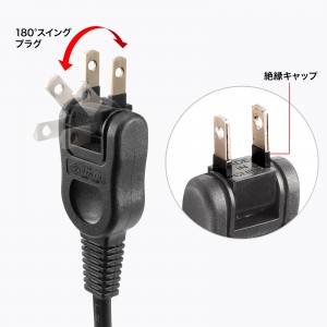 TAP-B113UC-2BK ڍ׎ʐ^4