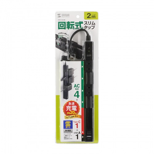 d^bv 4 USB PD20WΉ 2m ] 2P Type-C USB A |[gt iPhone/iPad/X}z/^ubg[d RZg^bv ubN TAP-B113UC-2BK