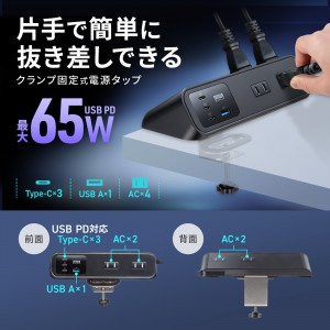 サンワダイレクト本店 サンワサプライ【オフィス・PC周辺通販】
