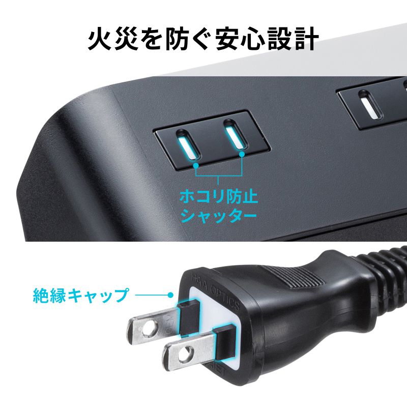 �d���^�b�v USB�[�d AC4�� USB PD65W�Ή� USB-A���� 2m �N�����v�Œ� �u���b�N