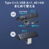 �d���^�b�v USB�[�d AC4�� USB PD65W�Ή� USB-A���� 2m �N�����v�Œ� �u���b�N
