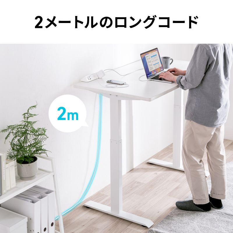 �d���^�b�v USB�[�d AC4�� USB PD65W�Ή� USB-A���� 2m �N�����v�Œ� �z���C�g