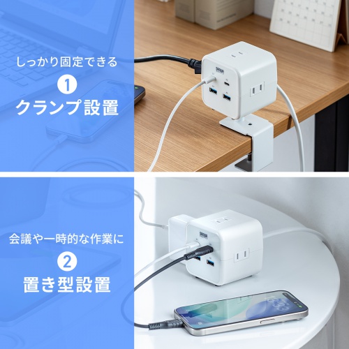 サンワダイレクト本店 サンワサプライ【オフィス・PC周辺通販】