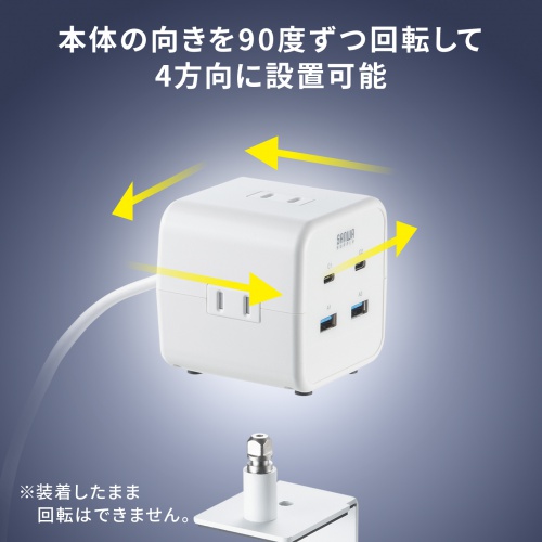 サンワダイレクト本店 サンワサプライ【オフィス・PC周辺通販】