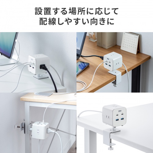 サンワダイレクト本店 サンワサプライ【オフィス・PC周辺通販】