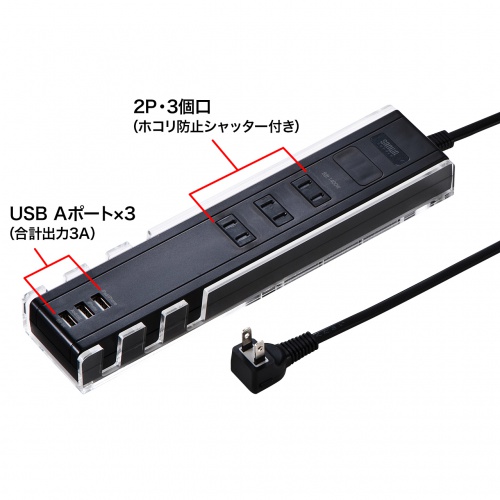 USB[d(3|[gE3AE15vEd3E1mEK[hE) TAP-B46BK