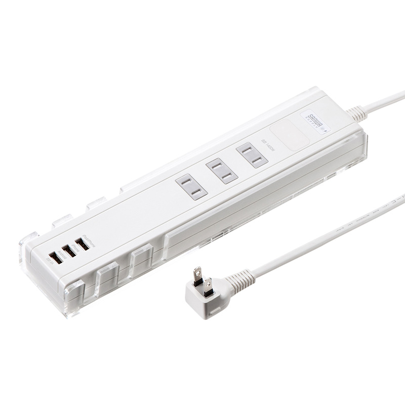 USB充電器(3ポート・3A・15Ｗ・白・電源3個口・雷ガード) TAP-B46Wの通販ならサンワダイレクト