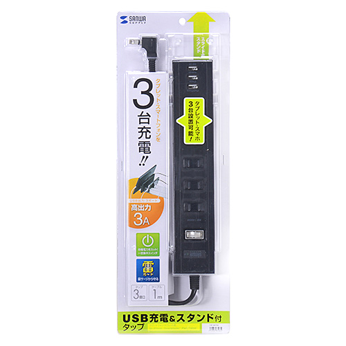 USB[d(3|[gE3AE15vEd3E1mEK[hEXCb`E) TAP-B47BK