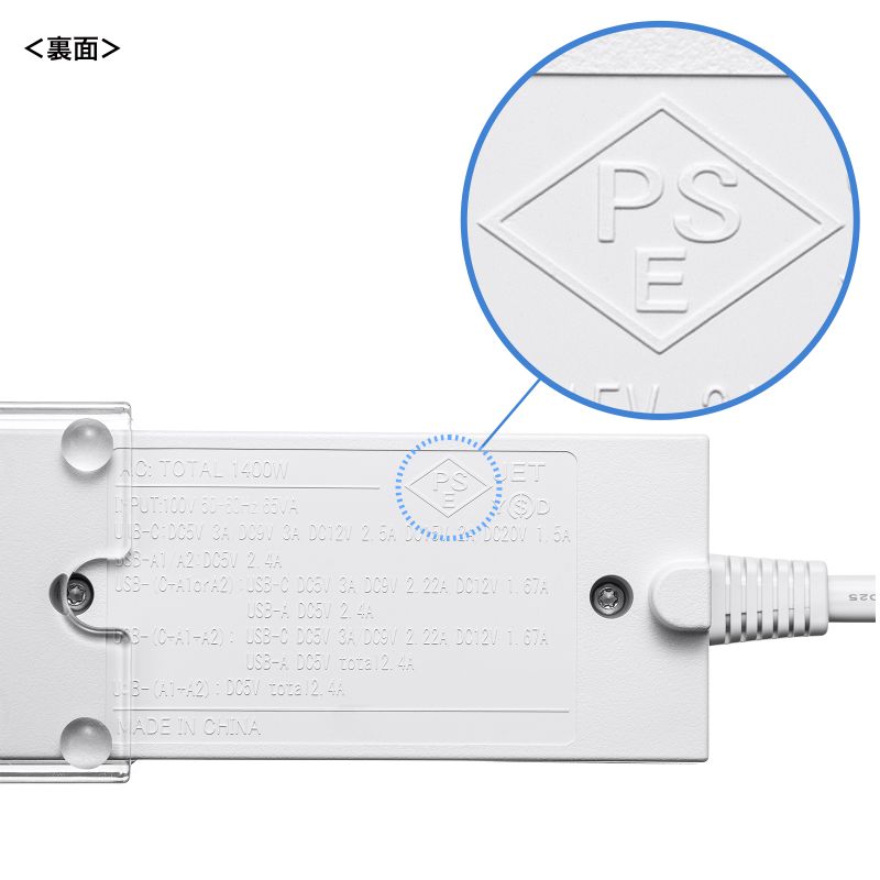 �X�}�z�X�^���h�t���^�b�v�i2P�E5���E3m�E�z���C�g�j