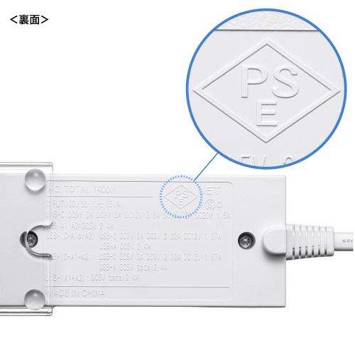 �X�}�z�X�^���h�t���^�b�v�i2P�E5���E3m�E�z���C�g�j