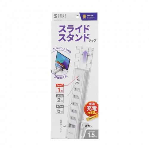 �X�}�z�X�^���h�t���^�b�v�i2P�E5���E3m�E�z���C�g�j