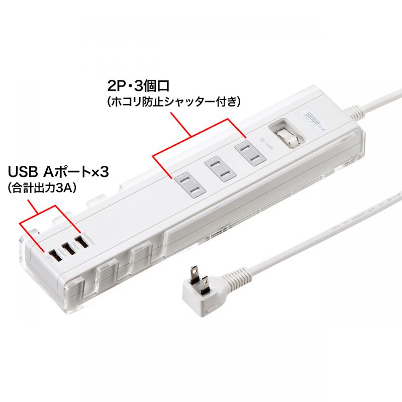 USB[d(3|[gE3AE15vEd3E1mEK[hEXCb`E) TAP-B47W