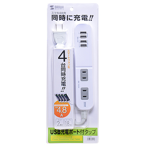 USB[d(4|[gE4.8AE24WEd2E1.8mE) TAP-B49W