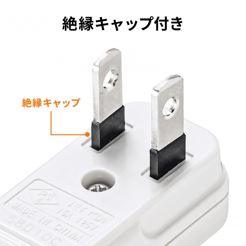 サンワダイレクト本店 サンワサプライ【オフィス・PC周辺通販】