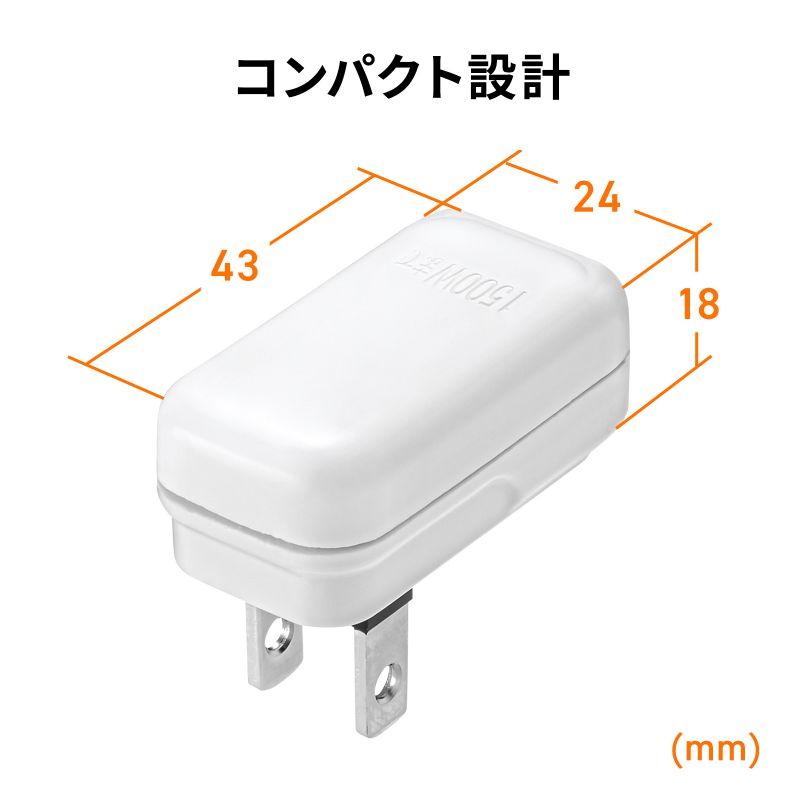 ライト コンセントタイプ 710E3EcpVnL._AC_UF350,