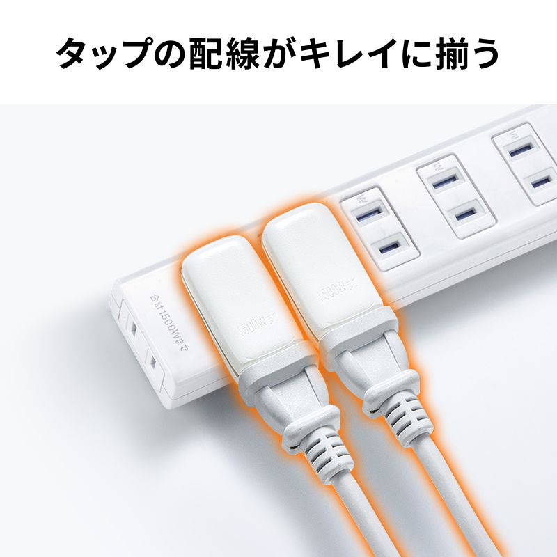 サンワダイレクト本店 サンワサプライ【オフィス・PC周辺通販】