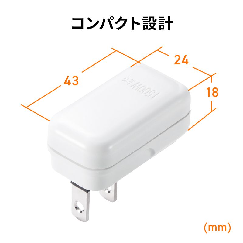 サンワダイレクト本店 サンワサプライ【オフィス・PC周辺通販】