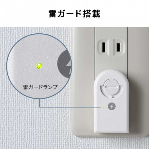 サンワダイレクト本店 サンワサプライ【オフィス・PC周辺通販】