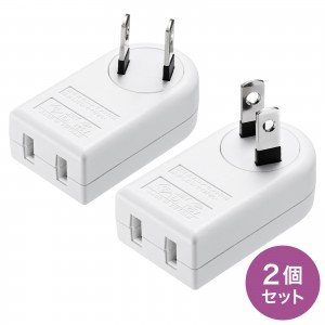 スペースアダプタの販売商品一覧｜通販ならサンワダイレクト