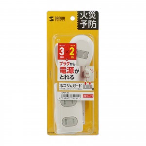 のに 送料都度見積 】ワゴン GSW-3W 272252 ※法人向け 個人宅配送不可