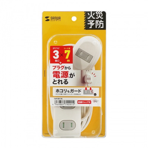 サンワダイレクト本店 サンワサプライ【オフィス・PC周辺通販】