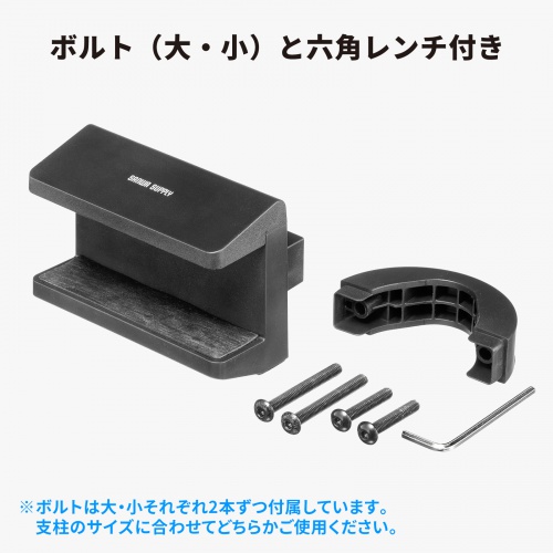 サンワダイレクト本店 サンワサプライ【オフィス・PC周辺通販】