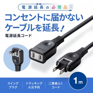 楽天市場】＼4.75！圧倒的高評価レビュー／チャイルドロック