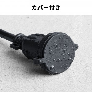豆乳で手軽に大豆でととのう！マルサン豆乳キャンペーン