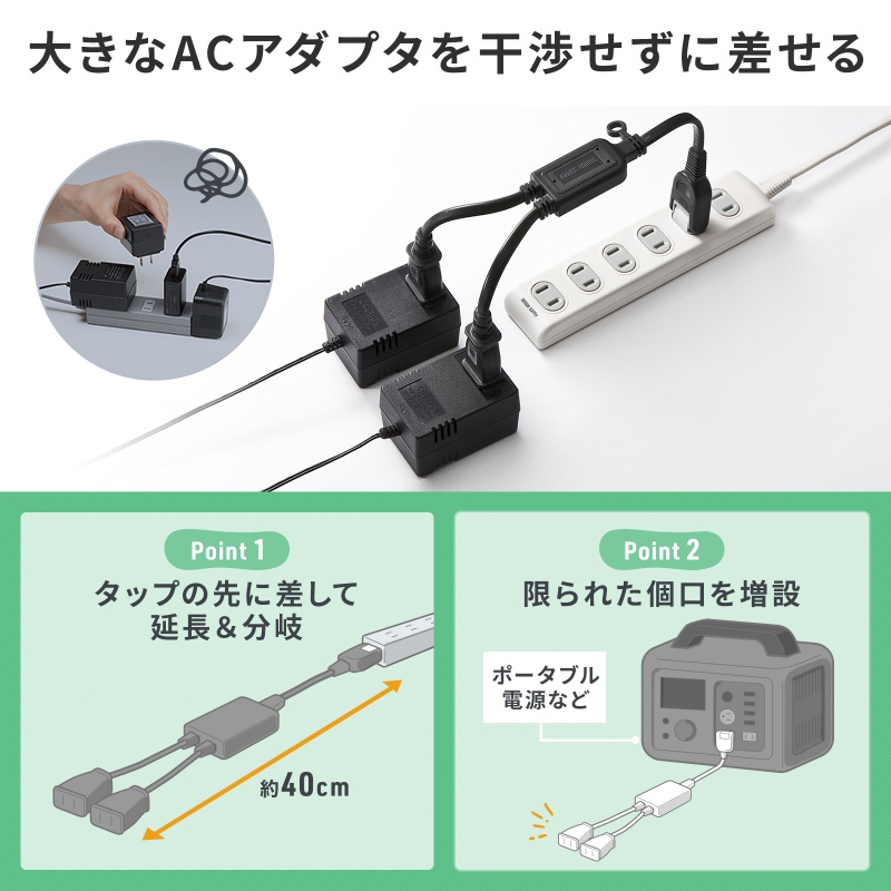 サンワダイレクト本店 サンワサプライ【オフィス・PC周辺通販】