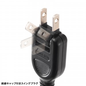 延長コード 短い 2個口 ACアダプタ対応 一括集中スイッチ付 2 延長コード 短い 2個口 ACアダプタ対応 一括集中スイッチ付 2