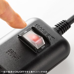 延長コード 短い 2個口 ACアダプタ対応 一括集中スイッチ付 2 延長コード 短い 2個口 ACアダプタ対応 一括集中スイッチ付 2
