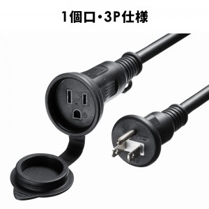 サンワダイレクト本店 サンワサプライ【オフィス・PC周辺通販】