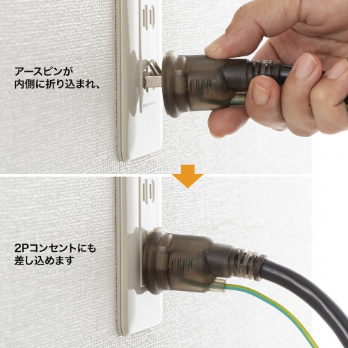 3さん専用　2 口 51mHy3Zk3rL._UF1000,1000_QL80_.jpg