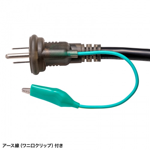 サブ♡ ３点 電源延長コード 10m 3P/2P両対応 3個口 防塵キャップ 防雨型
