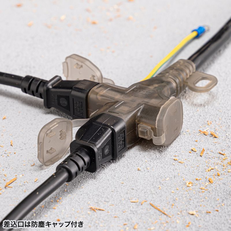 �d�������R�[�h 3m 3P/2P���Ή� 3�� �h�o�L���b�v �h�J�^�v���O �A�[�X�s���܂肽���݃v���O�̗p