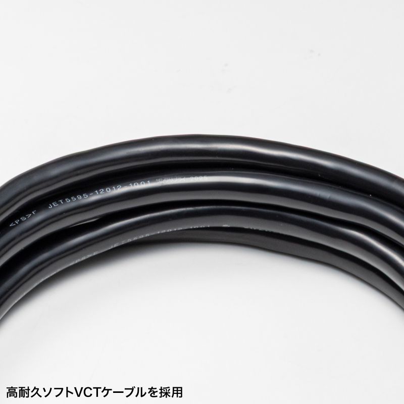 �d�������R�[�h 3m 3P/2P���Ή� 3�� �h�o�L���b�v �h�J�^�v���O �A�[�X�s���܂肽���݃v���O�̗p