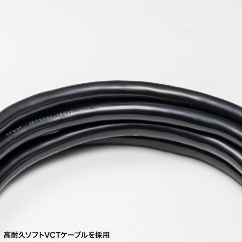 �d�������R�[�h 3m 3P/2P���Ή� 3�� �h�o�L���b�v �h�J�^�v���O �A�[�X�s���܂肽���݃v���O�̗p