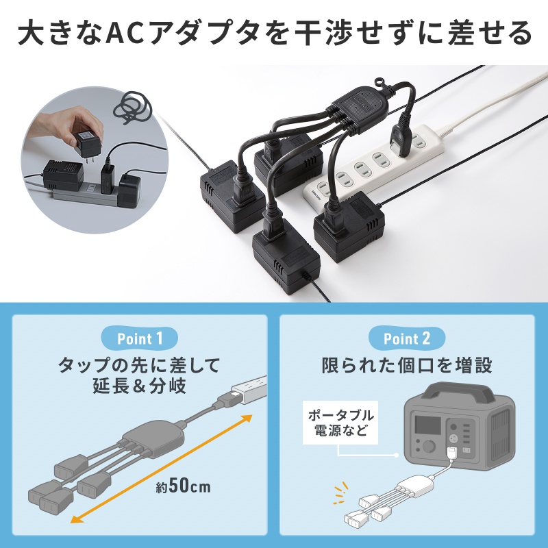 サンワダイレクト本店 サンワサプライ【オフィス・PC周辺通販】