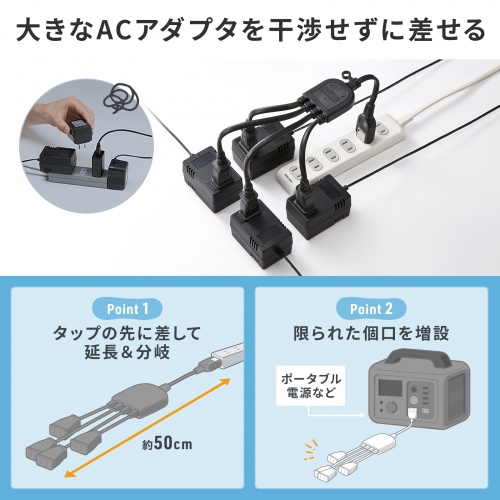 サンワダイレクト本店 サンワサプライ【オフィス・PC周辺通販】