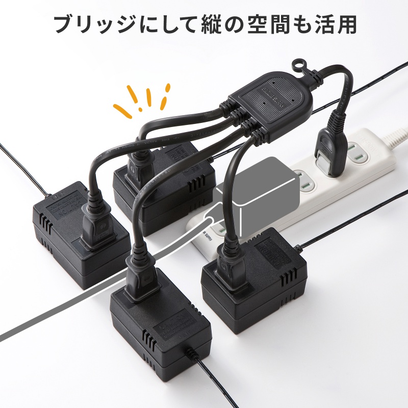 サンワダイレクト本店 サンワサプライ【オフィス・PC周辺通販】