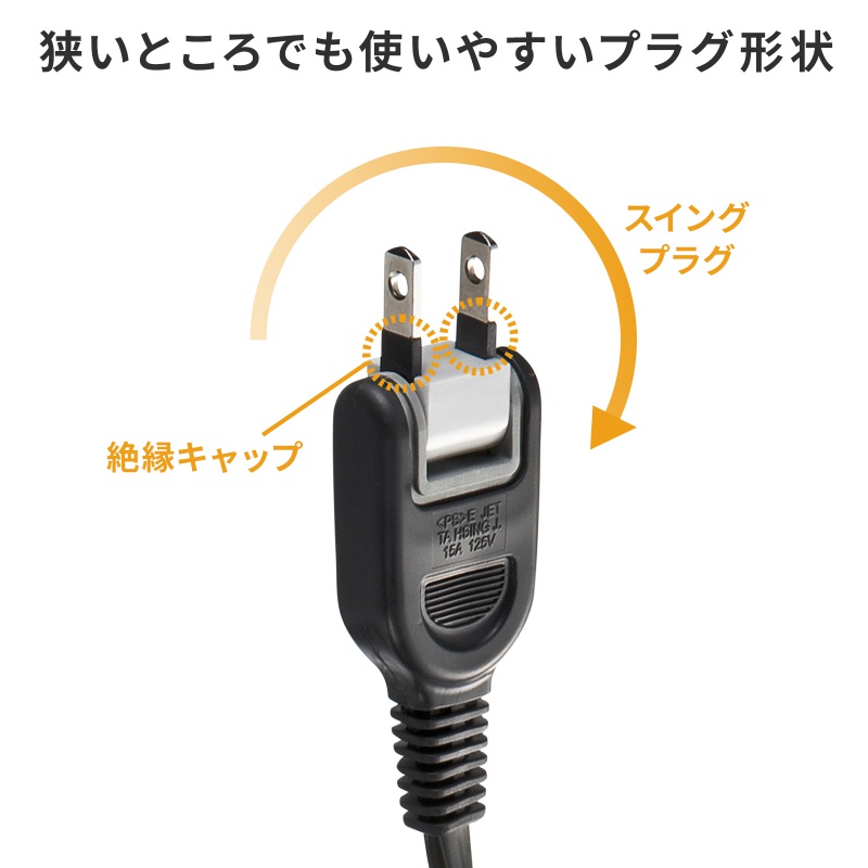 サンワダイレクト本店 サンワサプライ【オフィス・PC周辺通販】