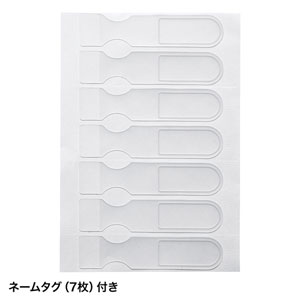 電源タップ（3P・7個口・3m・雷ガード）