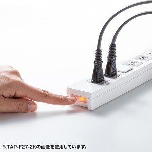 【5個セット】新品未開封 電源タップ サンワサプライ 3m TAP-F37-3R TAP-F37-3R【電源タップ（3P・7個口・3m）】雷ガード内蔵タップ