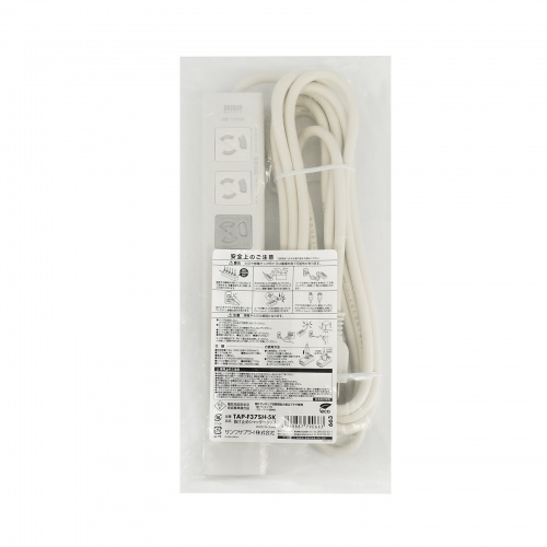 �d���^�b�v 7�� 5m ���K�[�h �}�O�l�b�g 3P �V���b�^�[�t 5���A���W���X�C�b�`�t �≏�L���b�v�t 3P�v���O