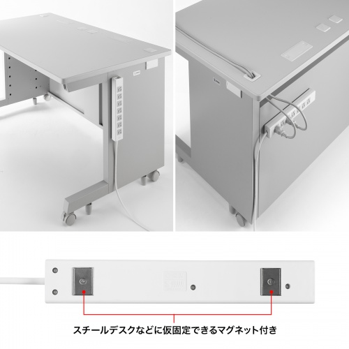 �d���^�b�v 7�� 5m ���K�[�h �}�O�l�b�g 3P �V���b�^�[�t �ꊇ�A���W���X�C�b�`�t �≏�L���b�v�t 2P�X�C���O�v���O