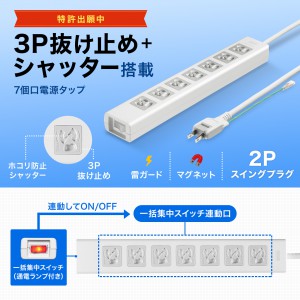 サンワダイレクト本店 サンワサプライ【オフィス・PC周辺通販】