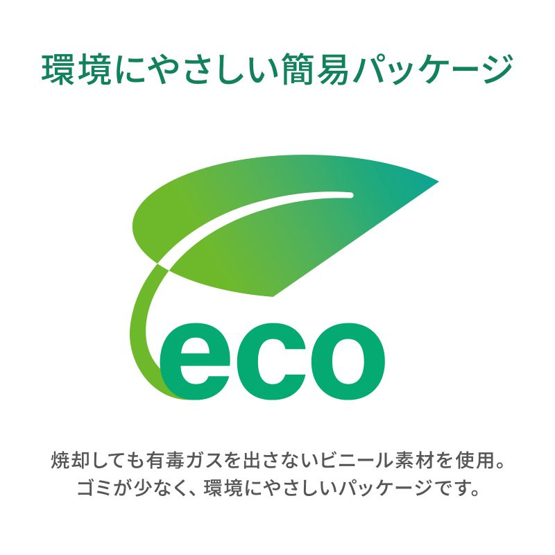 �d���^�b�v 7�� 5m ���K�[�h �}�O�l�b�g 3P �V���b�^�[�t �ꊇ�A���W���X�C�b�`�t �≏�L���b�v�t 2P�X�C���O�v���O