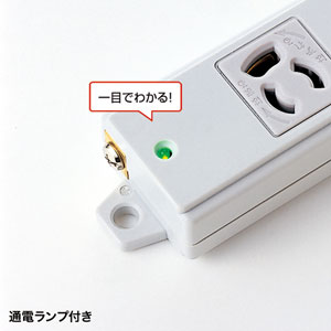 タップ 抜け止め 3P TAP-K2-10の販売商品 |通販ならサンワダイレクト