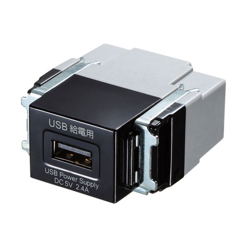 埋込USB給電用コンセント(1ポート用) TAP-KJUSB1BK