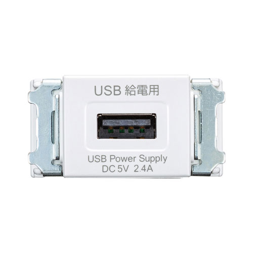 USBdpRZg(1|[gp) TAP-KJUSB1W